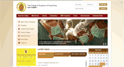 Desktop Screenshot of cshk.org