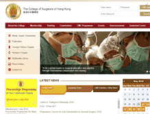 Tablet Screenshot of cshk.org